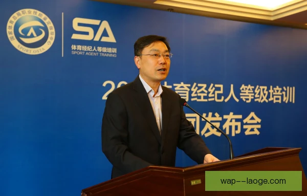 某经纪人教练用人偏好揭秘：嫡系优先还是状态至上